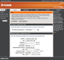 Wi-Fi Маршрутизатор D-Link DIR-655