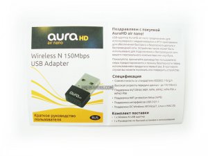 Wi-Fi модуль Aura HD Air nano