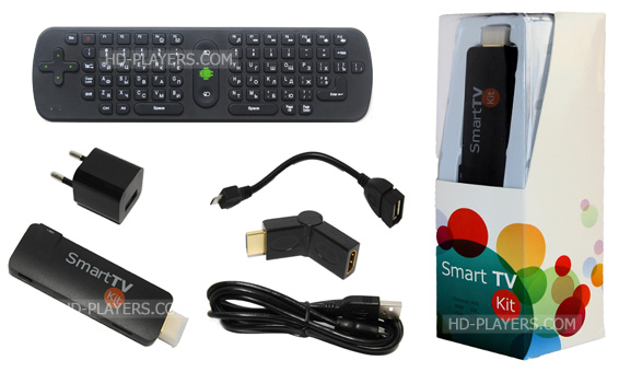 Комплект поставки Smart TV Kit 