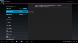 Обзор Android MiniPC SmartTV For или "новая жизнь старого телевизора"